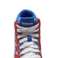 Chaussures De Basketball Enfant Reebok BB45 -Basketball Produits Magasin reebok gx1457 7 footwear photography detail view 1 white 000