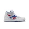 Chaussures Indoor Reebok Royal BB4500 Hi 2 2 Chaussures Indoor Reebok Royal BB4500 Hi 2 -Basketball Produits Magasin reebok hr0524 1 footwear photography side lateral center view white
