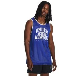 Maillot Réversible Under Armour UA Baseline